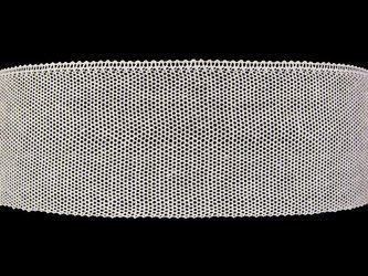 Tiul 9cm bawełniany biały