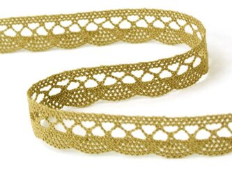 Koronka 1,8cm bawełniana złoty beż