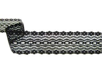 Wstawka 4,2cm stabilna czarna