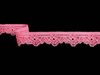 Koronka 1,7cm elastyczna róż brzoskwiniowy