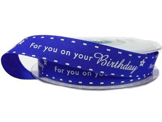 Wstążka 15mm tafta FOR YOU ON YOUR BIRTHDAY chaber
