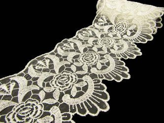 Koronka 12cm organtyna ivory
