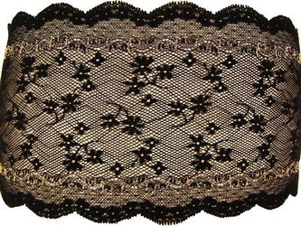 Wstawka 17cm elastyczna czarna