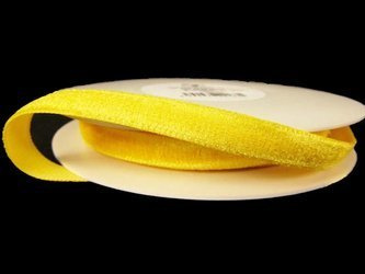 Aksamitka 9mm żółta