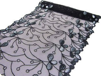 Wstawka 20cm tiulowa czarna