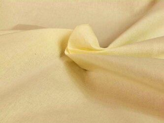 Surówka bawełniana