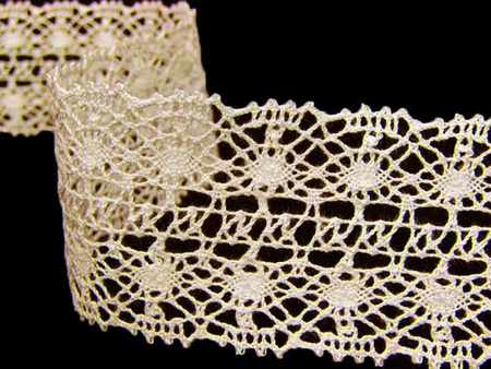 Wstawka 4,2cm bawełniana natural