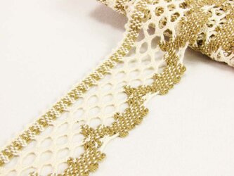 Koronka 4,7cm bawełniana naturalno-beżowa