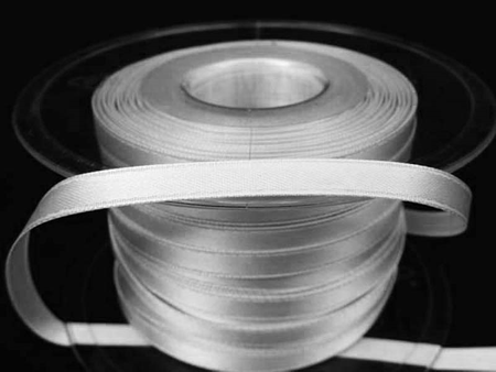 Wstążka 6mm atłas biała