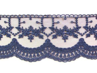 Koronka 7,5m tiulowa granat