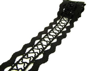 Wstawka 3,5cm gipiurowa poly czarna