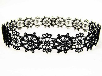 Wstawka 1,5cm gipiurowa czarna