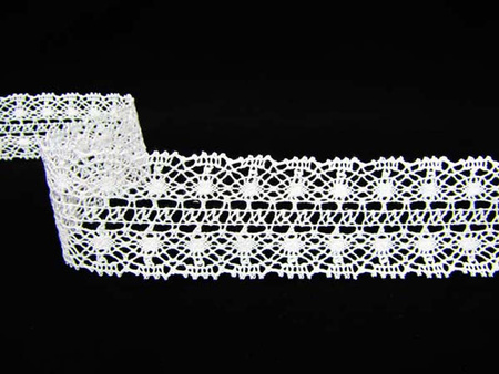 Wstawka 4,2cm bawełniana biała