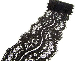 Wstawka 7cm elastyczna czarna